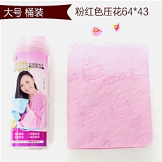 丽尔家多功能仿鹿皮巾